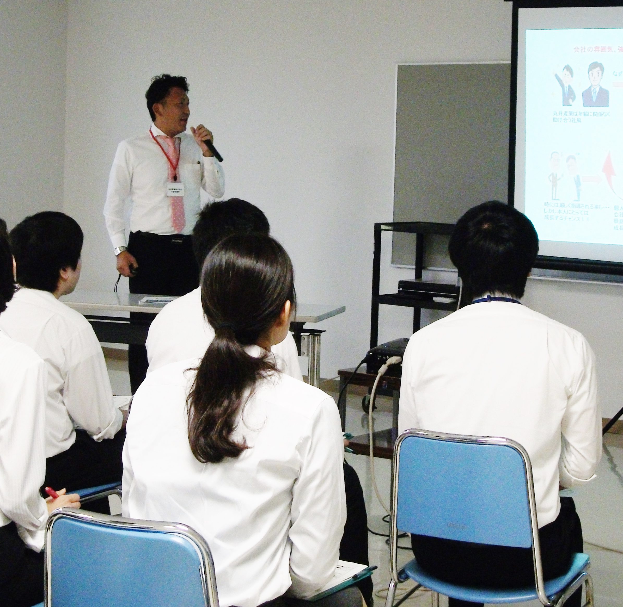 地域密着型　合同企業説明会