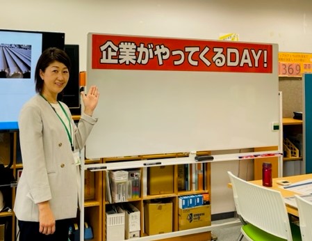 企業説明会　企業がやってくるＤＡＹ！　