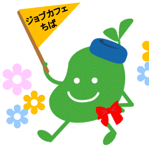【2025年7月】企業交流イベントレポート（２）