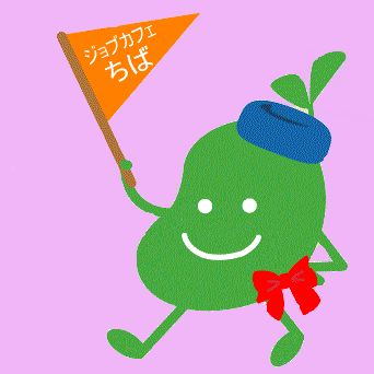 【2026年7月】企業交流イベントレポート（１）